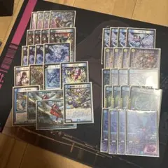 2026年最新】青単デッキの人気アイテム - メルカリ