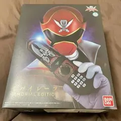 2026年最新】モバイレーツ メモリアルエディションの人気アイテム