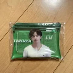 2026年最新】超特急ポーチの人気アイテム - メルカリ