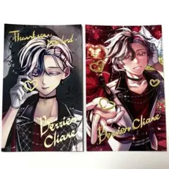 2026年最新】あくねこ ベリアン バレンタイン チェキの人気アイテム