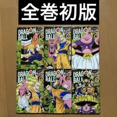 2026年最新】ドラゴンボール フルカラー 全巻の人気アイテム - メルカリ