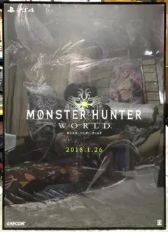 2026年最新】モンスターハンター ポスターの人気アイテム - メルカリ