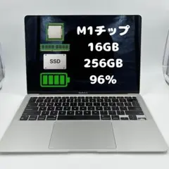 2026年最新】macbook air m1 ゴールドの人気アイテム - メルカリ