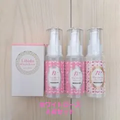 2026年最新】リビドーホワイトローズ LCの人気アイテム - メルカリ