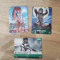 2026年最新】二ベルアリーナの人気アイテム - メルカリ