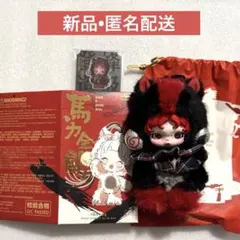 2026年最新】スカルパンダ ぬいぐるみ シークレットの人気アイテム