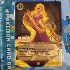 2026年最新】ロルカナ ラプンツェル 英語の人気アイテム - メルカリ