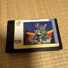 2026年最新】msx 悪魔城ドラキュラの人気アイテム - メルカリ