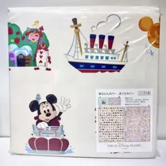 2026年最新】イッツアスモールワールド 布団カバーの人気アイテム