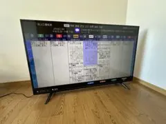 2026年最新】55ub10pの人気アイテム - メルカリ