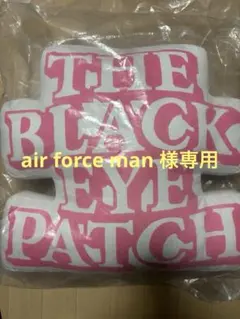 2026年最新】black eye patch クッションの人気アイテム - メルカリ