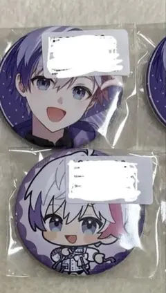 2026年最新】きみとぴあの人気アイテム - メルカリ