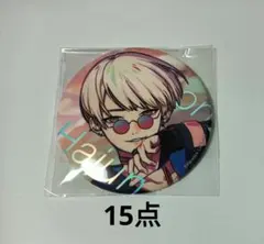 2026年最新】燕夏準の人気アイテム - メルカリ