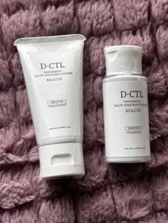 2026年最新】ナノアミノ d-ctlの人気アイテム - メルカリ