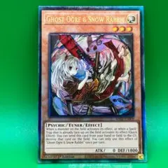 2026年最新】幽鬼うさぎ 英語版 レリーフの人気アイテム - メルカリ