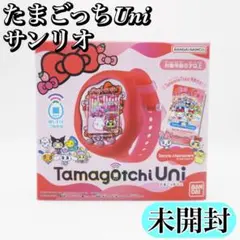 2026年最新】たまごっちUni サンリオの人気アイテム - メルカリ