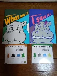 2026年最新】ヒッポファミリークラブ テキストの人気アイテム - メルカリ