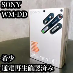 2026年最新】sony wmd-dt1の人気アイテム - メルカリ