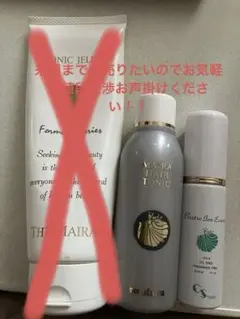 2026年最新】マイラ ソニックの人気アイテム - メルカリ