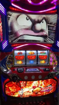 2026年最新】スマスロキン肉マンの人気アイテム - メルカリ