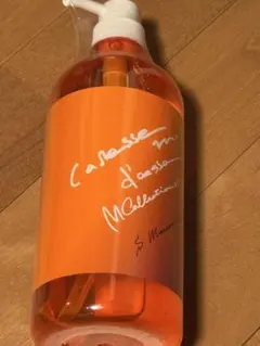 2026年最新】カレスモア エメソープの人気アイテム - メルカリ