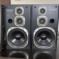 2026年最新】3wayスピーカーの人気アイテム - メルカリ