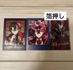 2026年最新】あくねこ ルカス 箔押しの人気アイテム - メルカリ