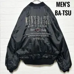 2026年最新】バツ スタジャンの人気アイテム - メルカリ