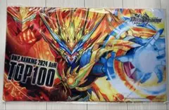 2026年最新】dmpランキングtop100の人気アイテム - メルカリ