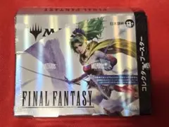 2026年最新】ff mtg コレクターブースター BOXの人気アイテム - メルカリ