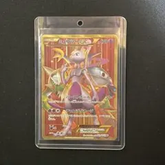 2026年最新】ポケモンカードXY ミュウツーEX（UR）の人気アイテム