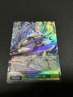 2026年最新】ヴァイス sao サインの人気アイテム - メルカリ