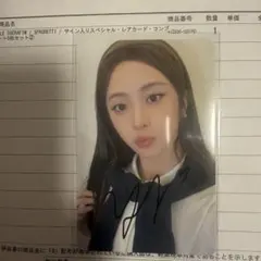 2026年最新】直筆サイン le sserafimの人気アイテム - メルカリ