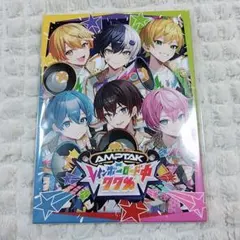 2026年最新】レインボーロード中77の人気アイテム - メルカリ