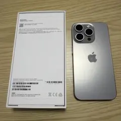 2026年最新】iPhone15 pro 256gb 香港の人気アイテム - メルカリ