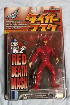 2026年最新】レッドデスマスクの人気アイテム - メルカリ