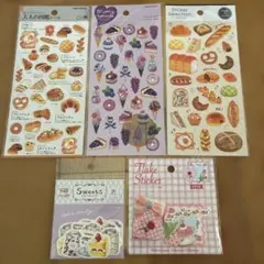 2026年最新】メリエンダの人気アイテム - メルカリ