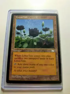 2026年最新】水蓮の谷間の人気アイテム - メルカリ