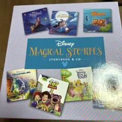 2026年最新】ディズニー マジカルストーリーズ ストーリーブック & cd