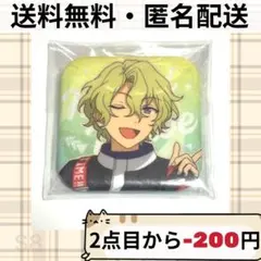 2026年最新】巴日和 中国 缶バッジの人気アイテム - メルカリ