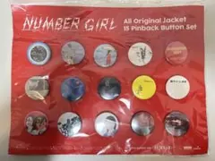 2026年最新】number girl 缶バッジの人気アイテム - メルカリ