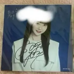 2026年最新】谷崎早耶直筆サインの人気アイテム - メルカリ