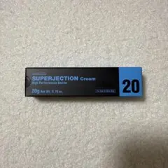 2026年最新】スーパージェクションクリームの人気アイテム - メルカリ
