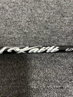 2026年最新】カイリホワイトの人気アイテム - メルカリ