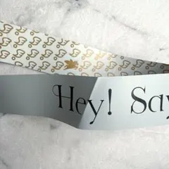 2026年最新】hey! say! jump 銀テ レアの人気アイテム - メルカリ