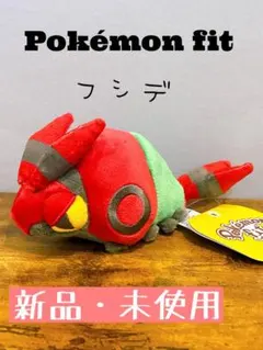 2026年最新】フシデ fitの人気アイテム - メルカリ