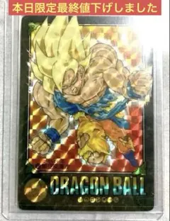 新品・未開封】 データカードダスドラゴンボール ゴールド神龍
