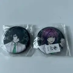 2026年最新】御芍神紫の人気アイテム - メルカリ