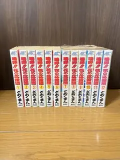 2026年最新】花の応援団の人気アイテム - メルカリ