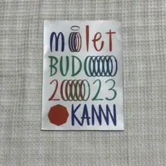 2026年最新】milet ステッカーの人気アイテム - メルカリ